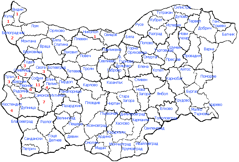 География на мотива "Сестра не иска да носи обяд на брат косач - нарича я 