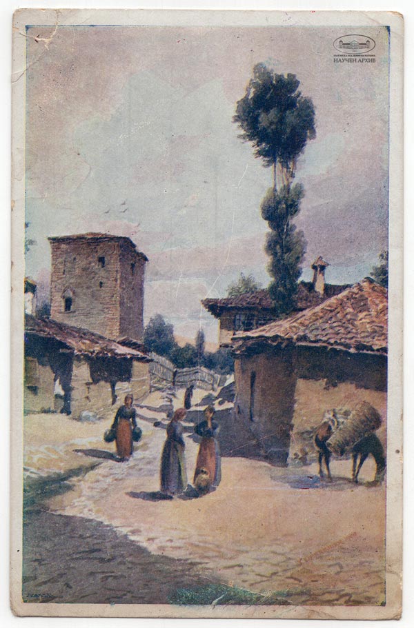 Роман Якобсон до Стефан Младенов, 31.VI.1937 г. - 1