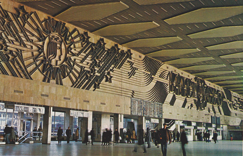  .       - 1974-1976 . , 200 . . 