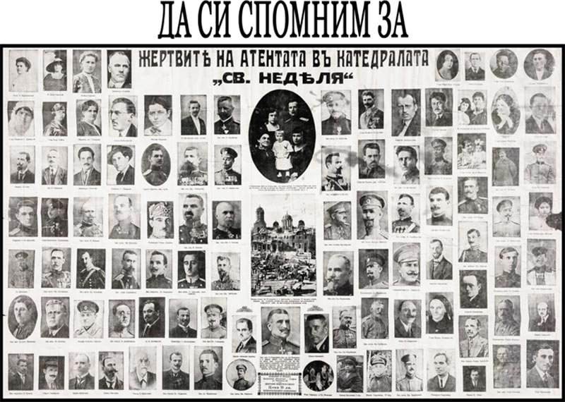       " ", 1925