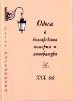  .        XIX . : , 2006