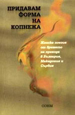    .        ,   . : , 2003.
