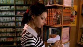 Похитители книг (2003) - 1