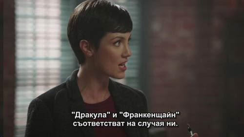 Военни престъпления: Ню Орлеанс = NCIS: New Orleans: сезон 1, епизод 6: Master of Horror (28.10.2014) - 2