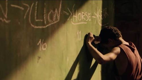 Измет = Trash (2014) - 3