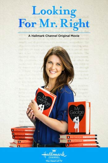 Моят Джордж = Looking for Mr. Right (2014) - 1
