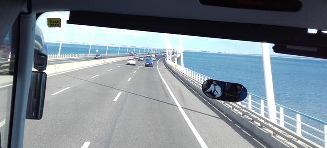Висящ мост "Вашку да Гама" над река Тежу