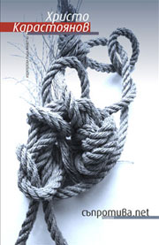 . .net. . :   45, 2008.